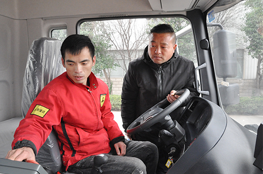 2020年山東陸達(dá)開展操作手培訓(xùn)交流會