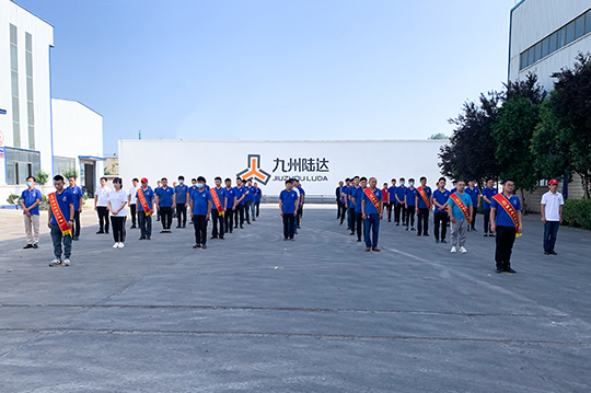 山東陸達開展“第六屆合理化建議”表彰大會