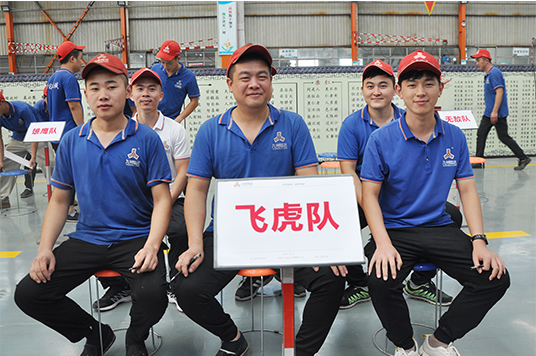 山東陸達開展“安全生產月”安全知識競賽