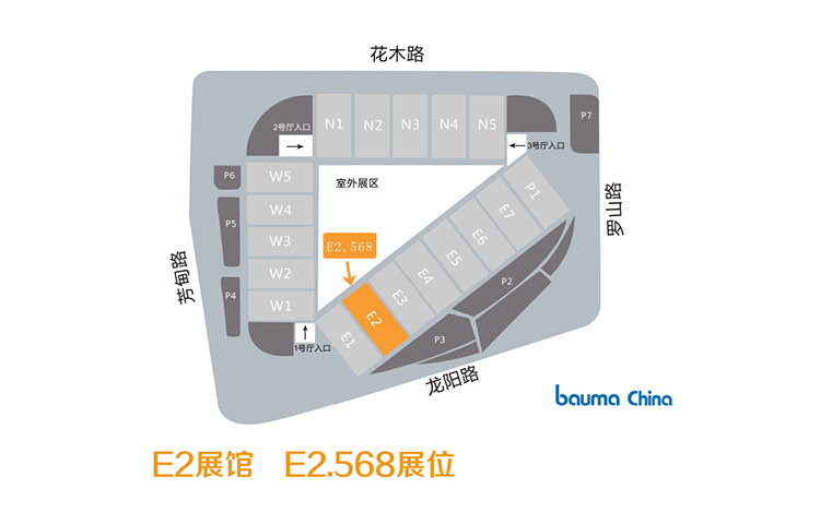 您好！您有一份來自青島陸達2018上海寶馬展的邀請函，請注意查收！