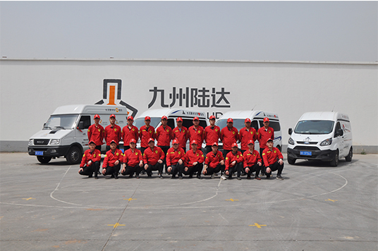 山東陸達：一切為了客戶