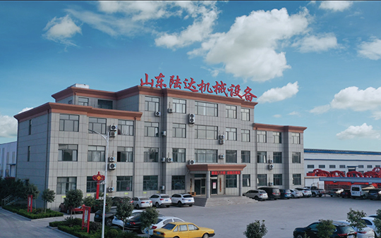 山東陸達(dá)宣傳片