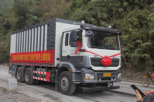 產品聚焦  ▏九州陸達牌粉料撒布車助力廣西道路建設