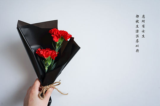 婦女節：致敬最美的她們