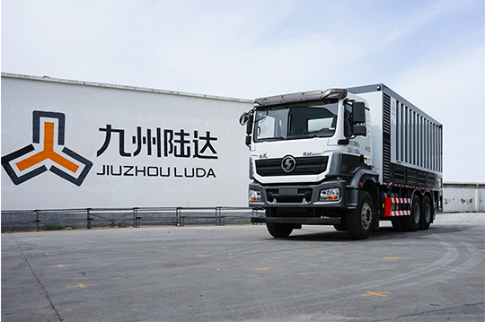 山東陸達(dá)開展第十二屆合理化建議頒獎(jiǎng)活動(dòng)