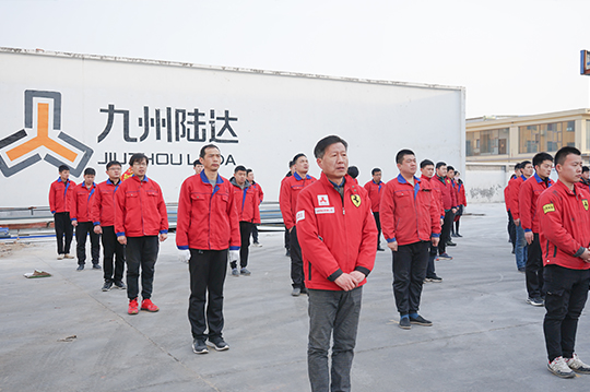 集思廣益謀發展 ▏山東陸達開展“第十七屆合理化建議”表彰大會