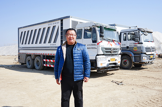 一陸同行 合作共贏 ▏ 魯超：腳踏實地，行穩致遠