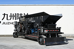 綠色智能施工新選擇——九州陸達水泥路面破碎機榮耀上市