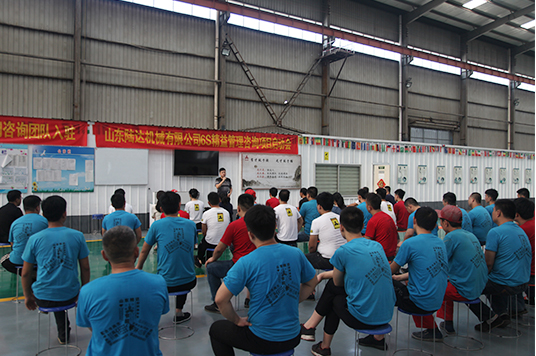 6S管理：將改善進行到底